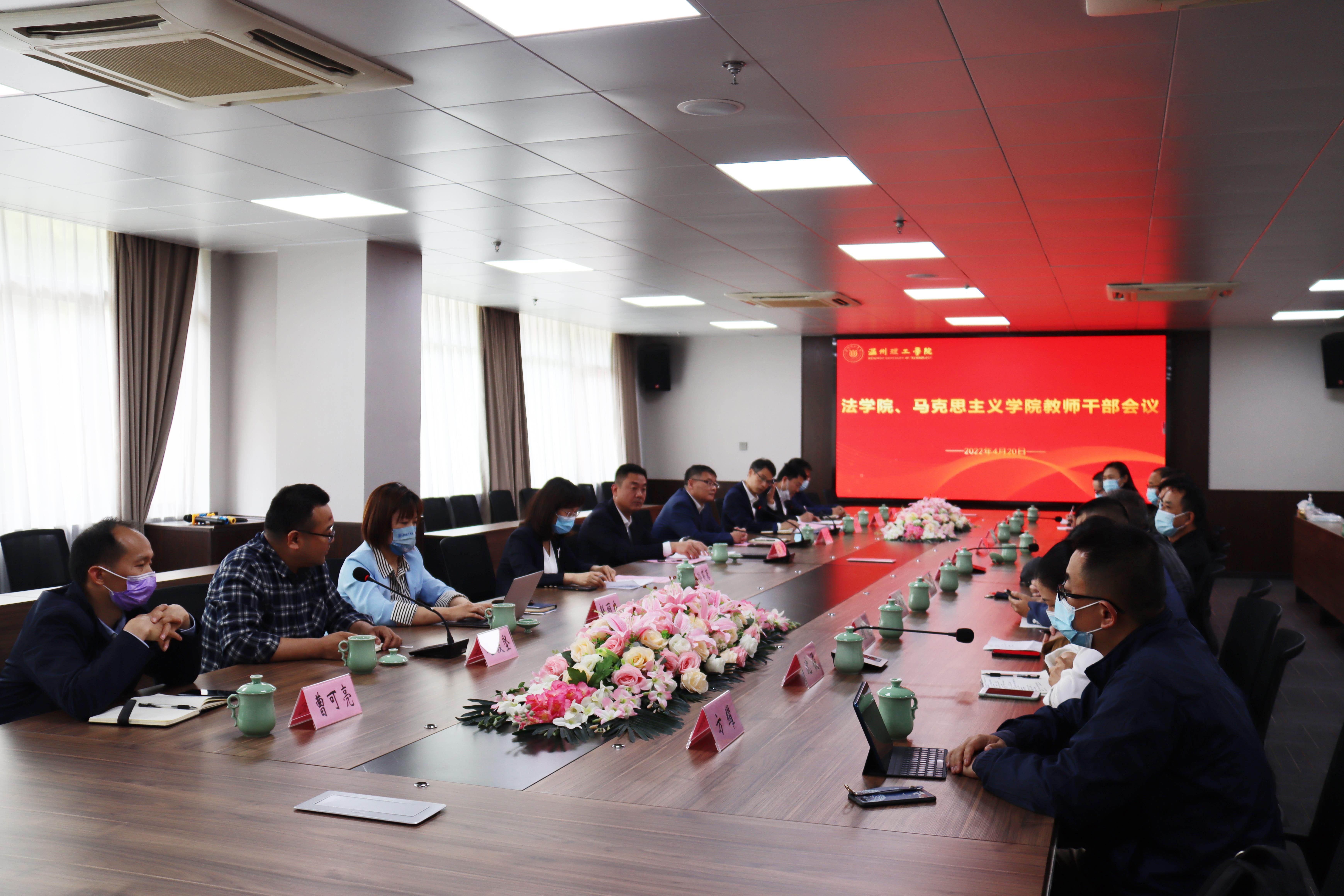 微信图片_20220420223427.jpg