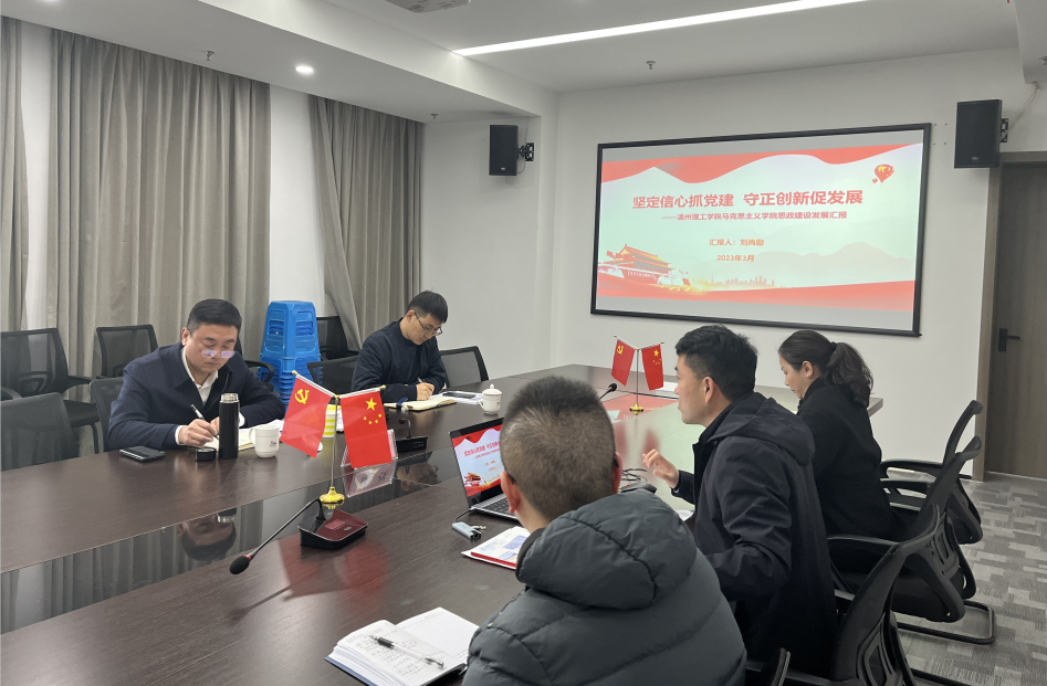 微信图片_20230307164358.png