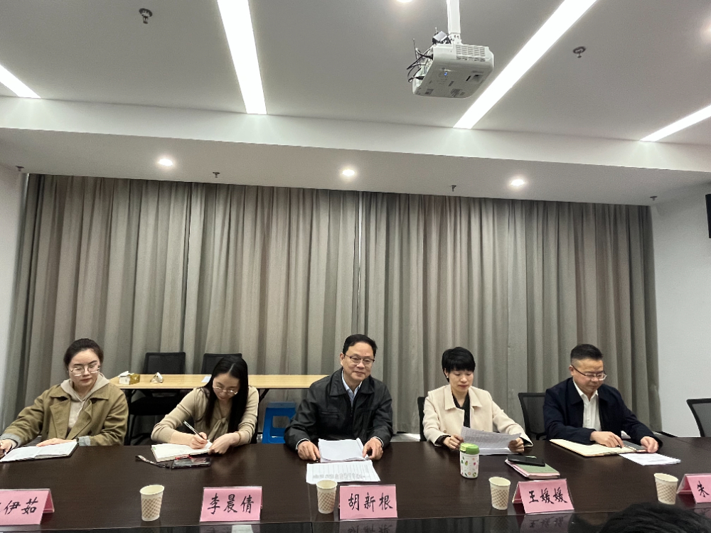微信图片_20240407085117.jpg