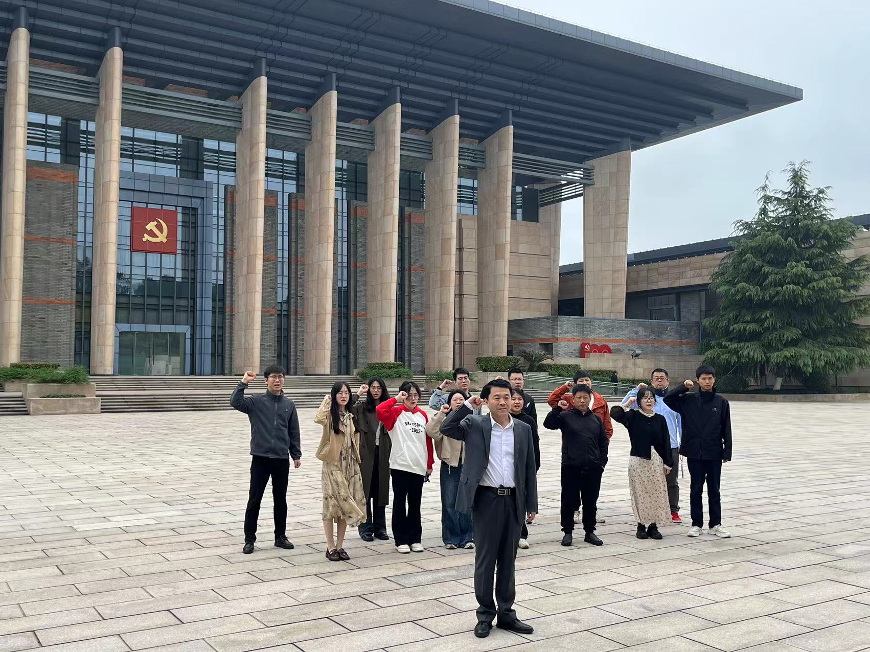 微信图片_20240429091206.jpg