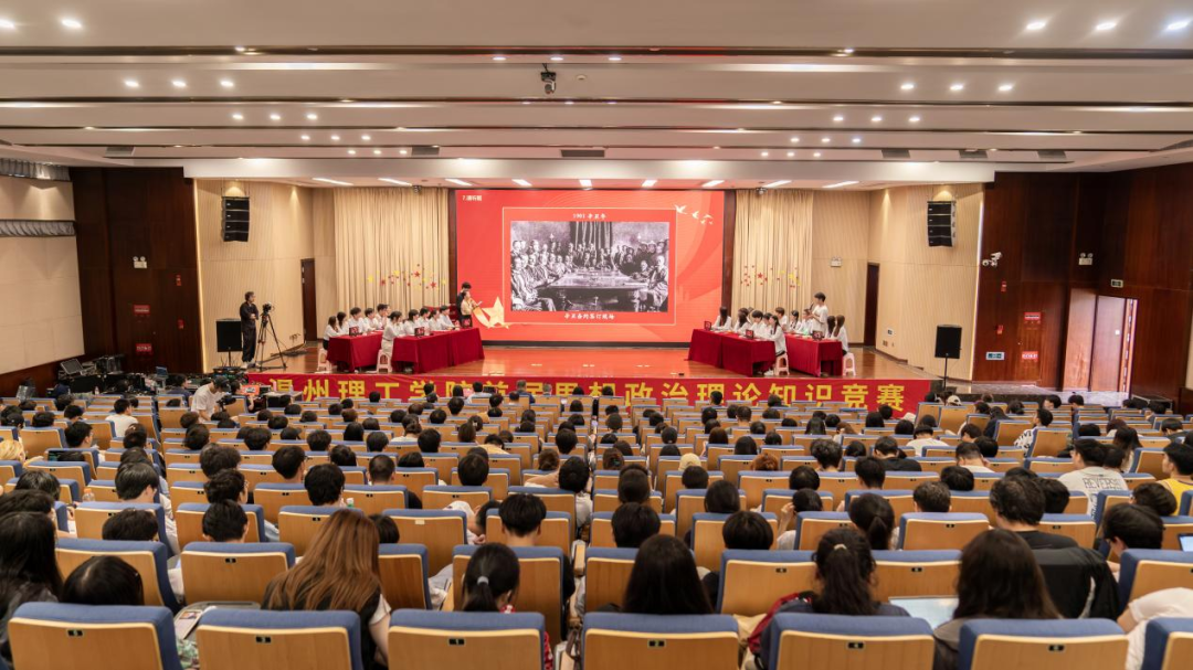 微信图片_20240528163628.png