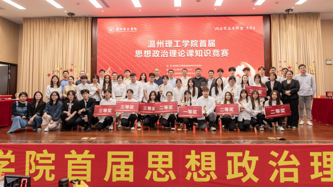 微信图片_20240528163646.png