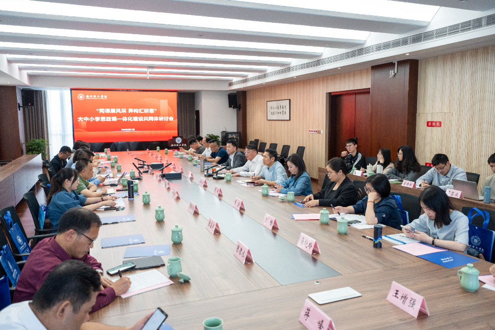 微信图片_20240528164352.jpg