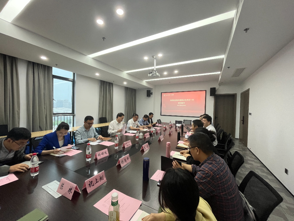 微信图片_20240606145112.jpg