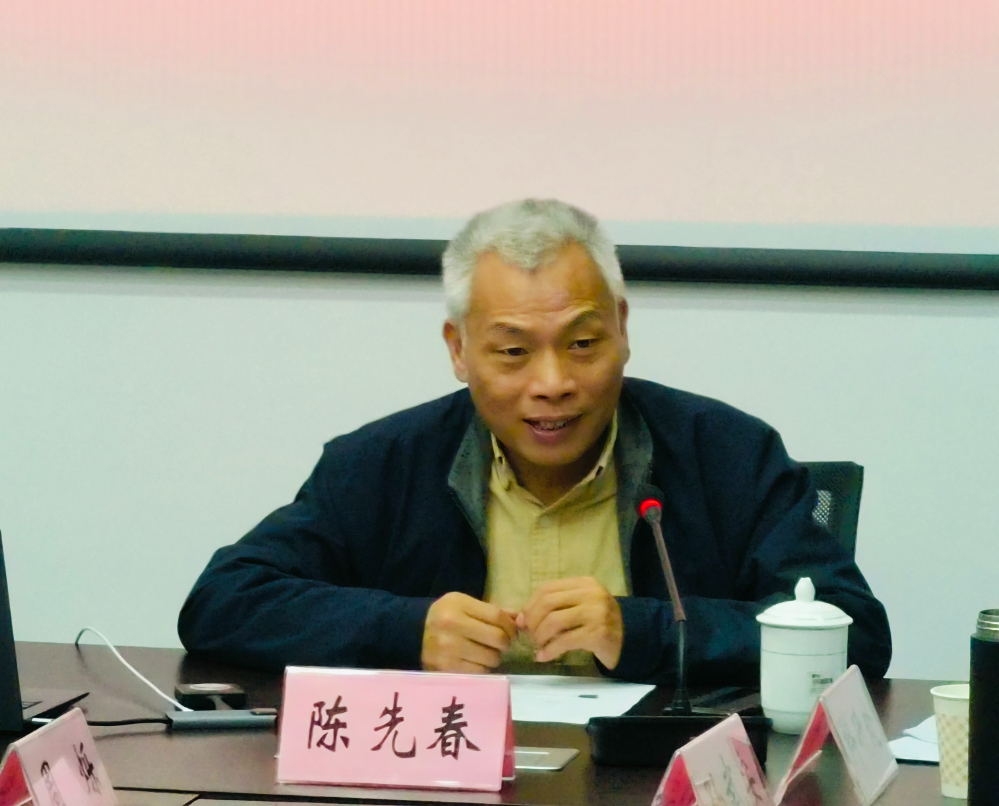 陈先春座谈会20241217 (3).jpg