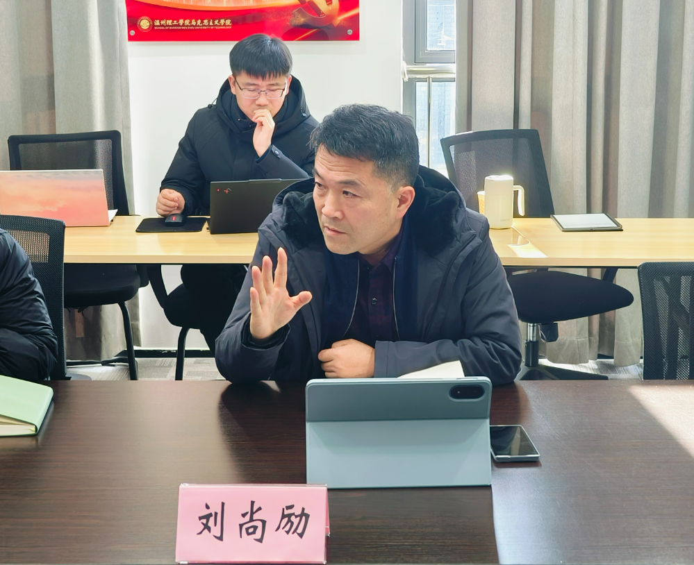 12月党日活动 (3).jpg