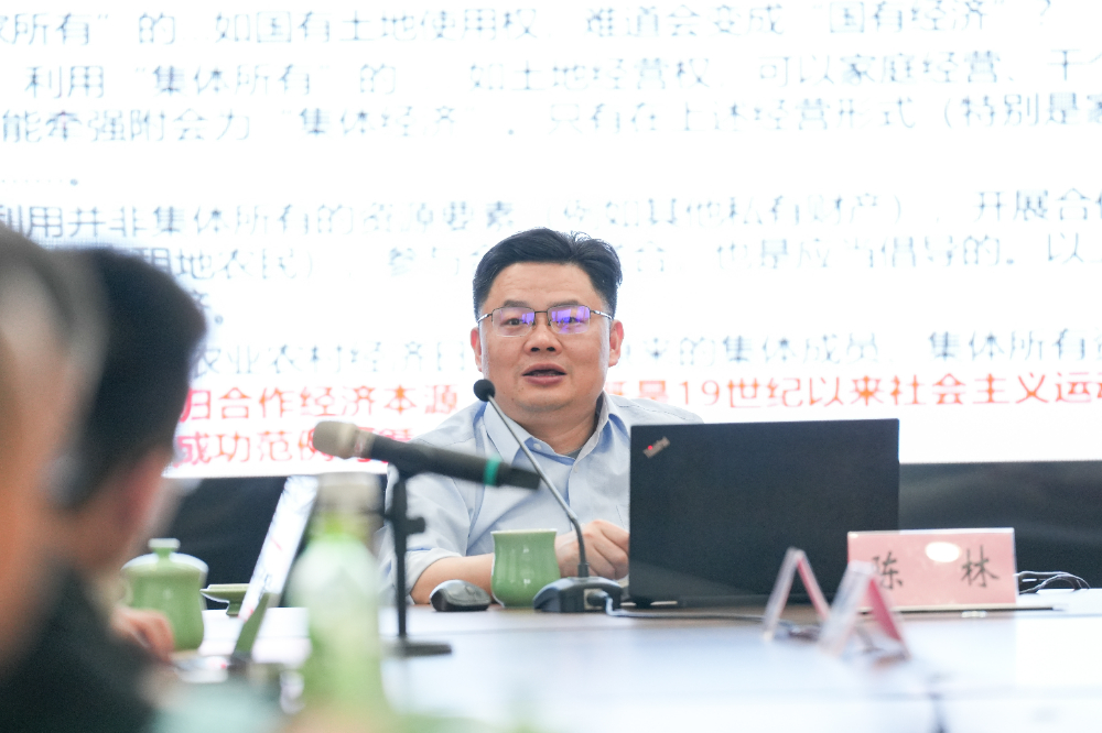 陈林研究员讲座0418 (2).jpg