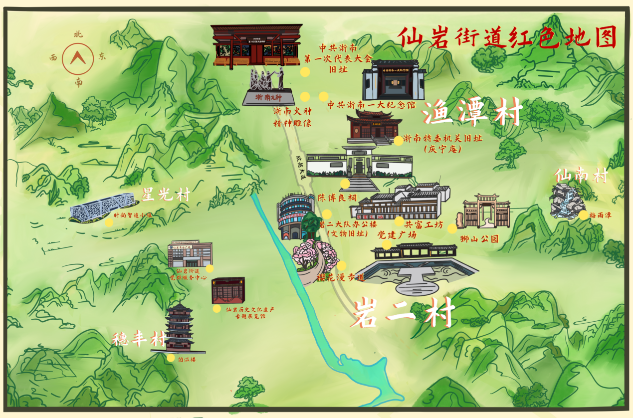 图片8.png