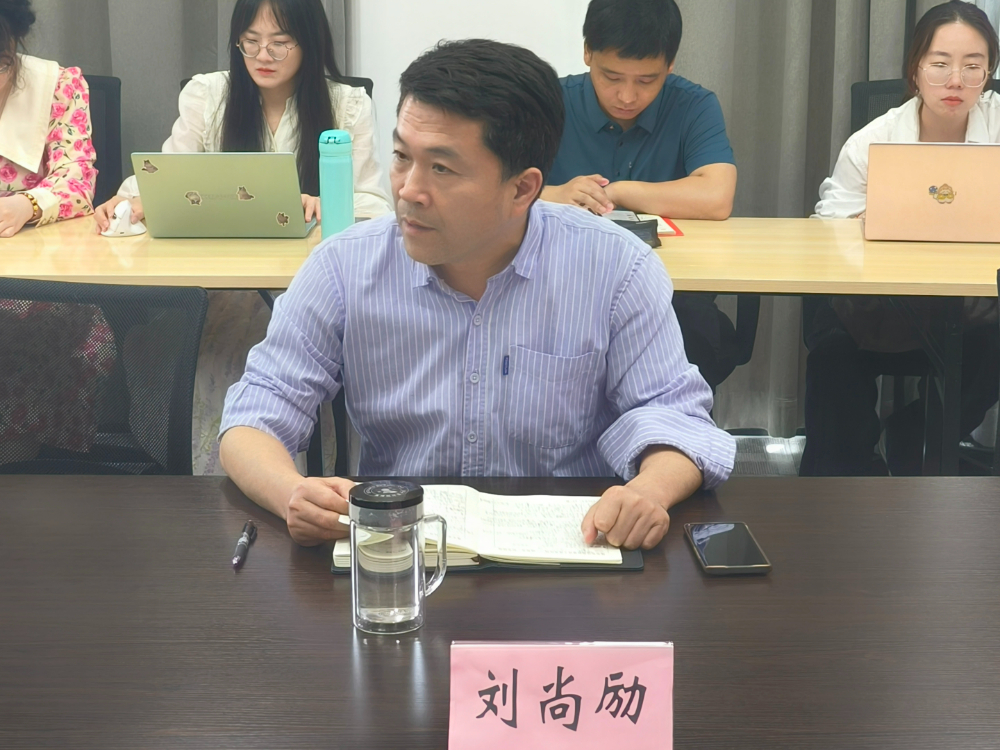 全体教职工大会0514 (3).jpg