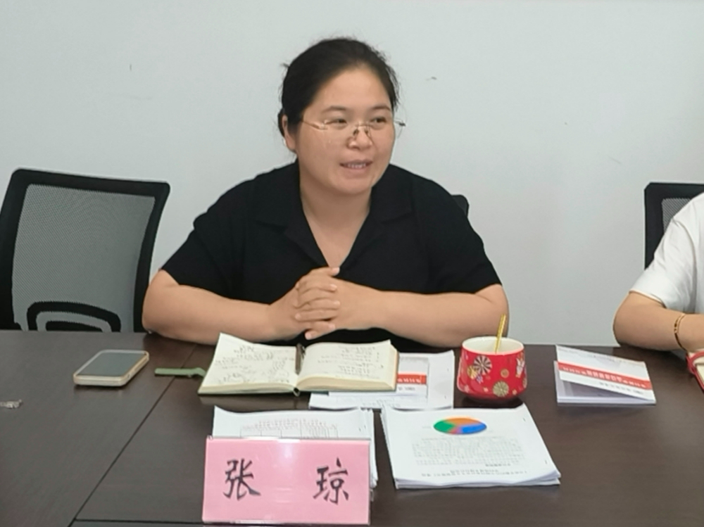全体教职工大会0514 (2).jpg