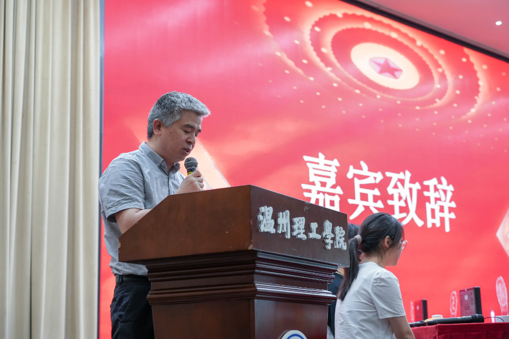 第二届知识竞赛 (3).jpg