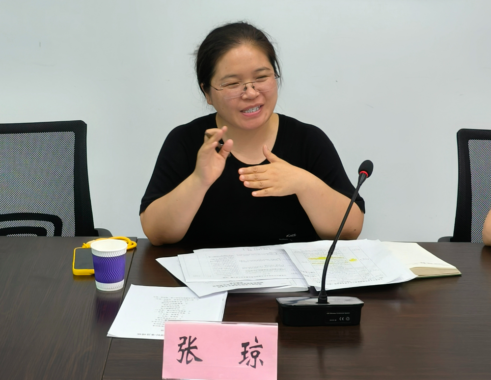 全体教职工大会6.18(1).jpg