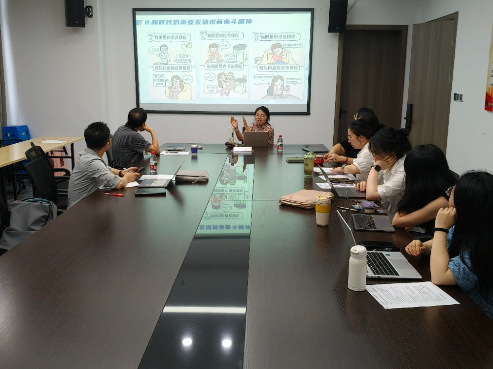 曹杰指导教学比赛6.25 (2).jpg