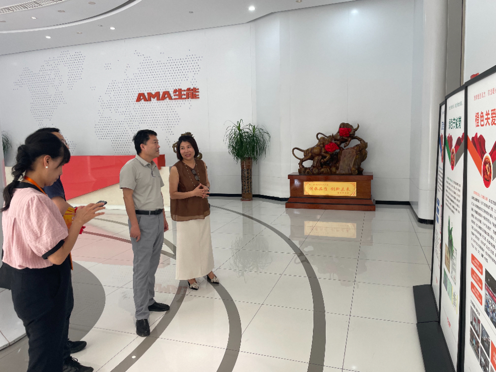 微信图片_2025-08-26_095240_149.jpg