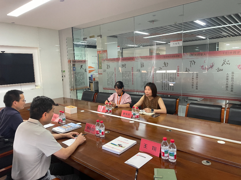 微信图片_2025-08-26_095231_152.jpg