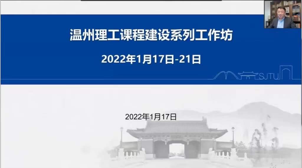 微信图片_20220124210909.jpg